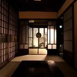 Shikokuan Machiya Residence Inn