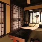 Shikokuan Machiya Residence Inn