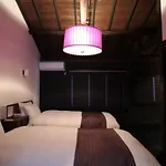 Shikokuan Machiya Residence Inn