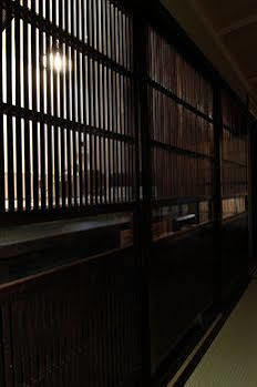Shikokuan Machiya Kyoto