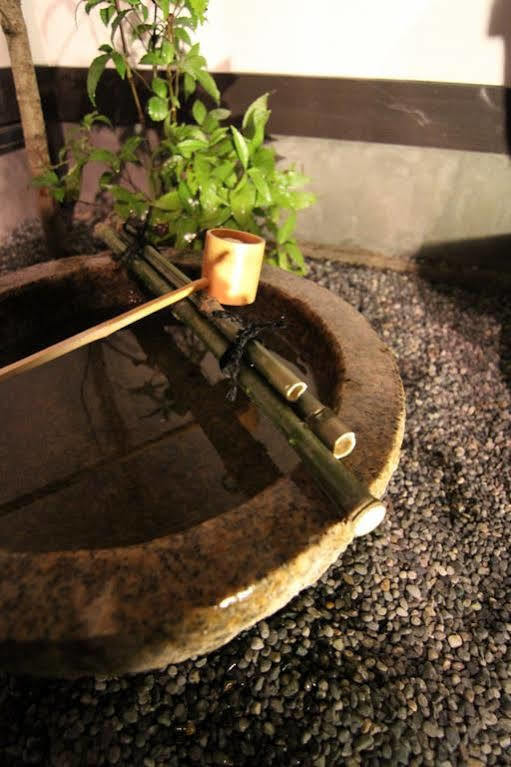 Inn Shikokuan Machiya 4*